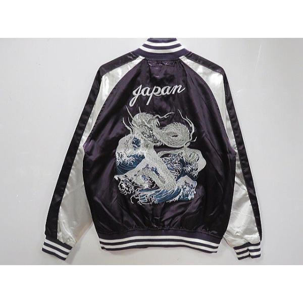 takafuku1915_se-83405-pur