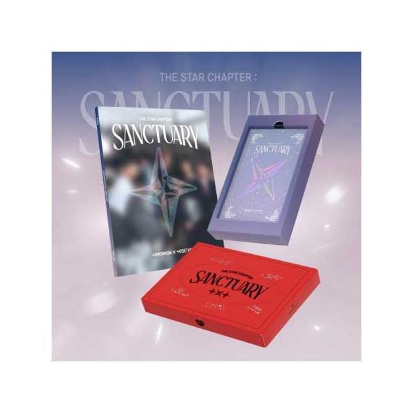 takaranoshima_cd-241008-txt