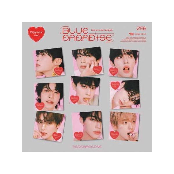 takaranoshima_cd-250203dg-zb1