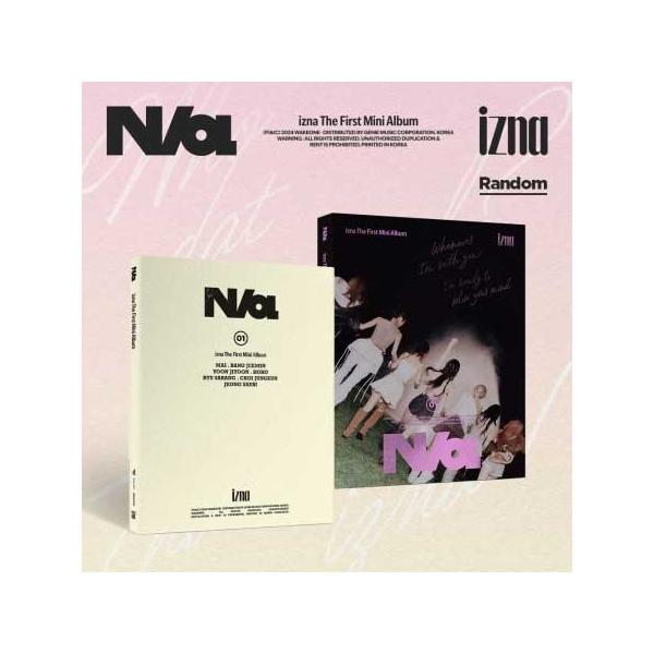 takaranoshima_cd-241115-izna