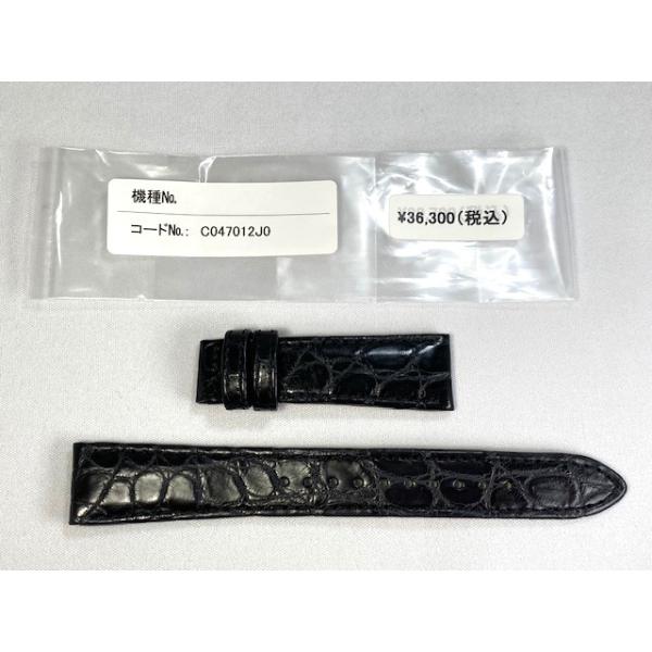 Grand Seiko C047012J0 SEIKO グランドセイコー 19mm 純正革ベルト