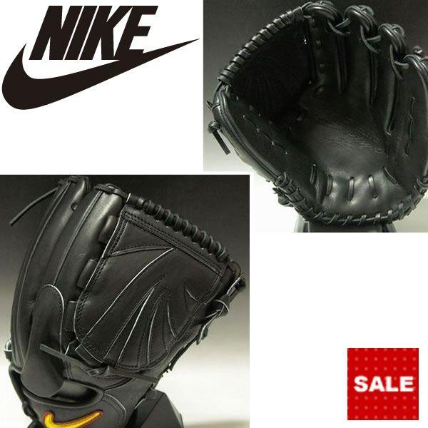 NIKE（ナイキ） 硬式グローブ ダイアモンドエリート J 投手用 川上