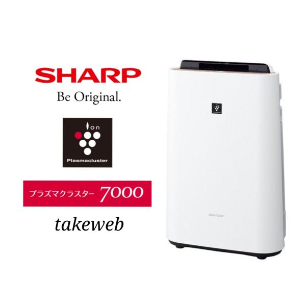 SHARP（シャープ） プラズマクラスター加湿空気清浄機 KC-50TH3-W