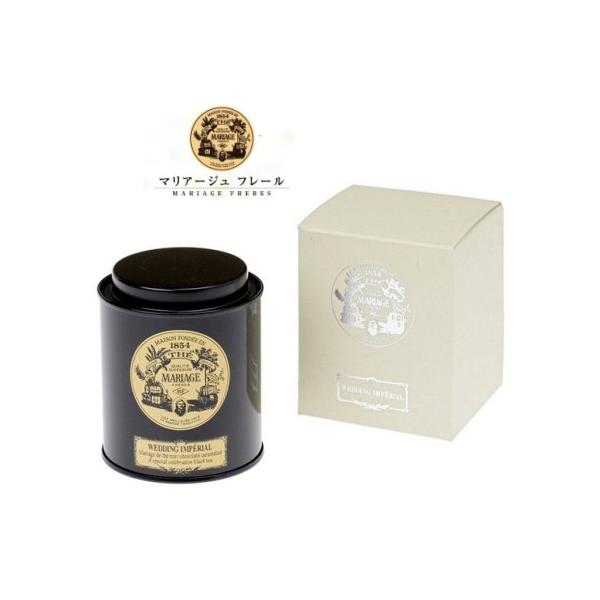 マリアージュフレール（Mariage Freres） マリアージュ フレール紅茶