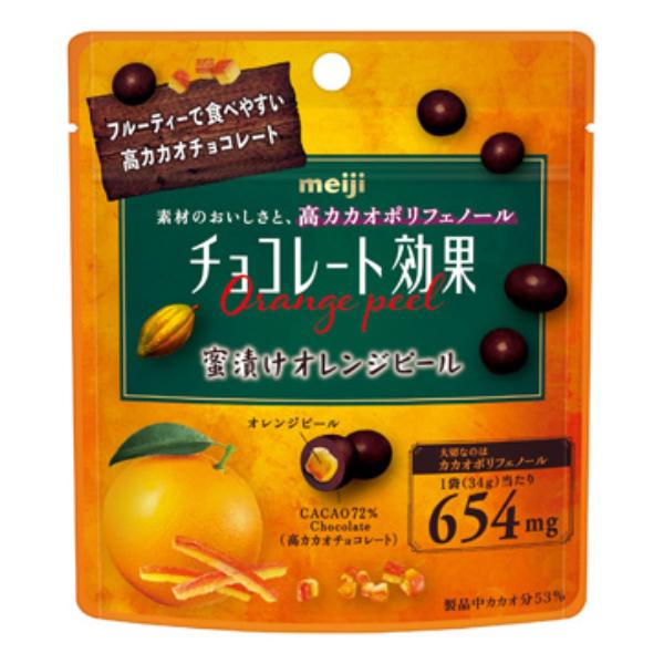 明治（meiji） (賞味期限2026.5月末) チョコレート効果 カカオ72％ 蜜