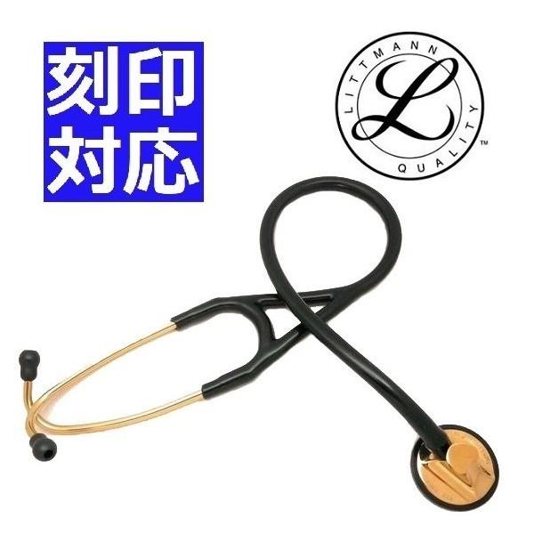 3M [国内正規品・刻印対応]ブラスエディション ブラック 3M2175