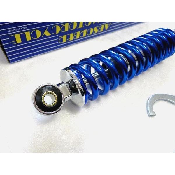 ホンダ（HONDA） ☆ NEW ブルー 300mm MDIリアサス ＊ライブDIO（AF34