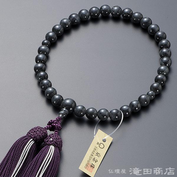 仏壇屋 滝田商店 数珠 女性用 黒ビルマ翡翠 8mm玉 念珠袋付き : 仏壇