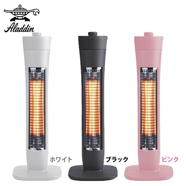アラジン（Aladdin） 電気ストーブ ヒーター 暖房 AEH-G400N W・AEH