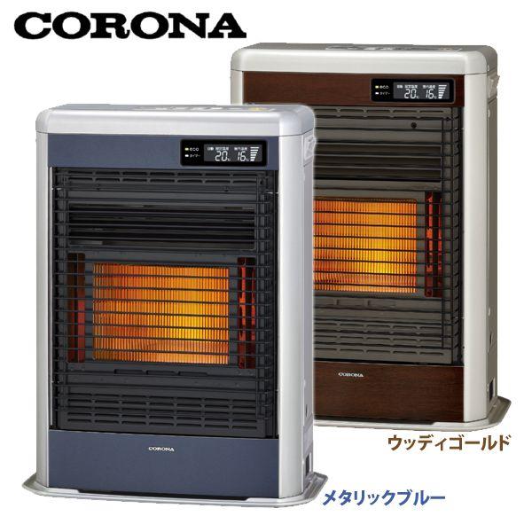 CORONA（コロナ） スペースNEO ミニ FF式石油暖房機 FF-SG4213M (木造