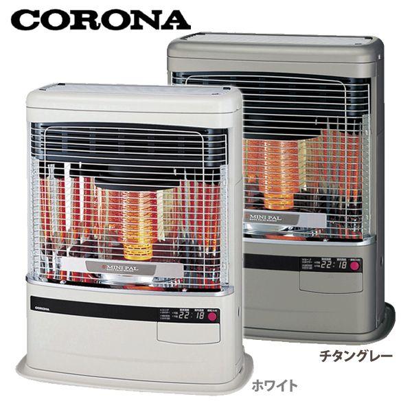 CORONA（コロナ） ミニパル FF式石油暖房機 FF-VY5513P (木造〜14畳