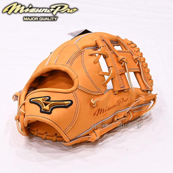 Mizuno Pro ミズノプロ 石井琢朗 限定品 CRAFTED EDTION 1AJGH29013