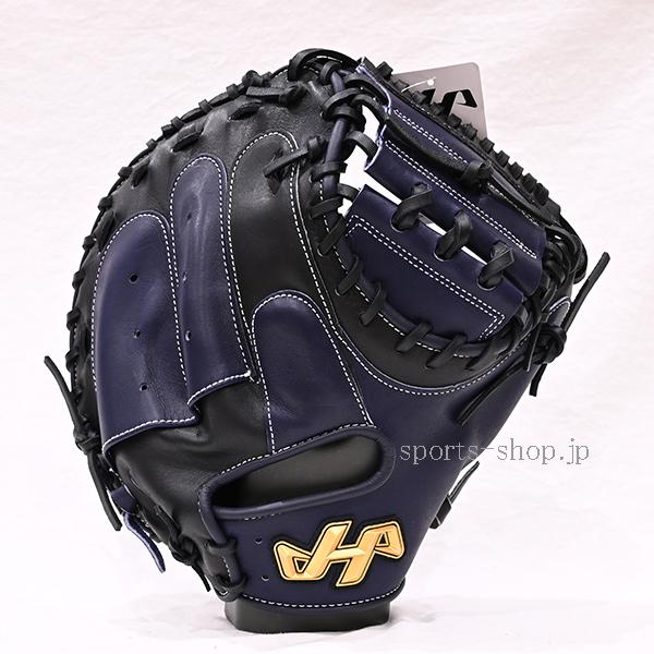 ハタケヤマ（HATAKEYAMA） あすつく 軟式用 伊藤光モデル TH-DB29NB