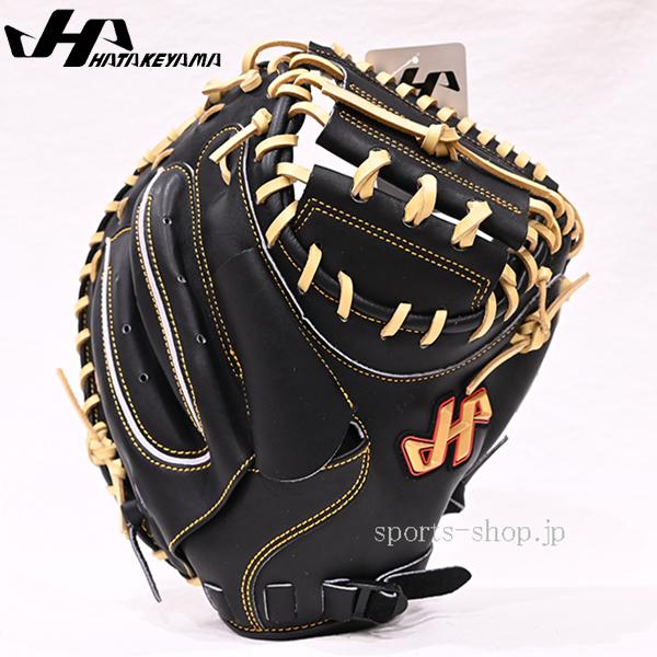ハタケヤマ（HATAKEYAMA） あすつく 軟式用 キャッチャーミット TH