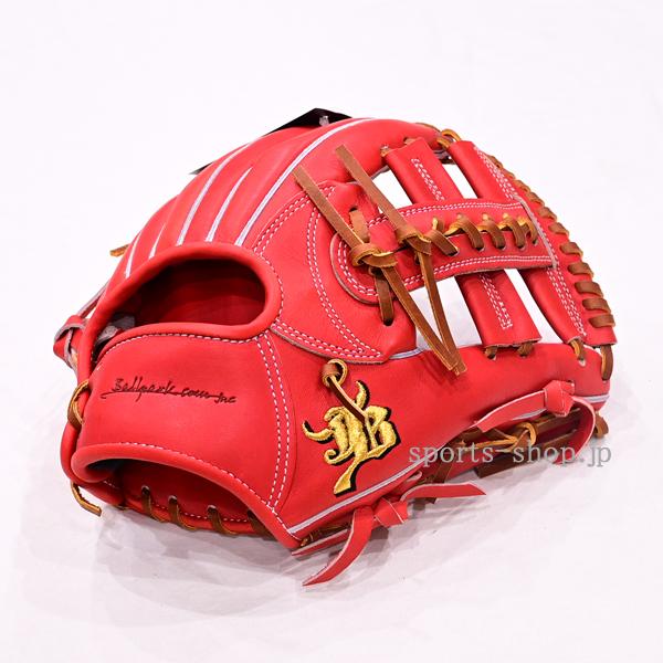 あすつく 和牛JB 硬式用 JB-006S 内野手用 パワーオレンジ タン紐 硬式