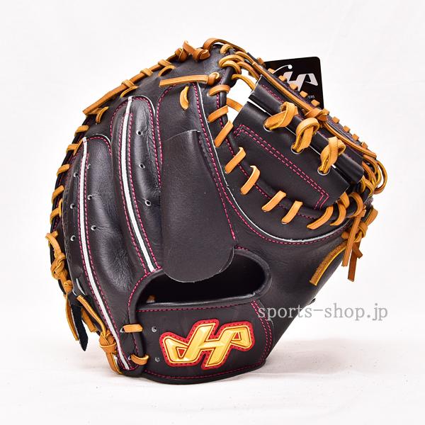 ハタケヤマ（HATAKEYAMA） あすつく PBW-7209B 硬式用 ブラック