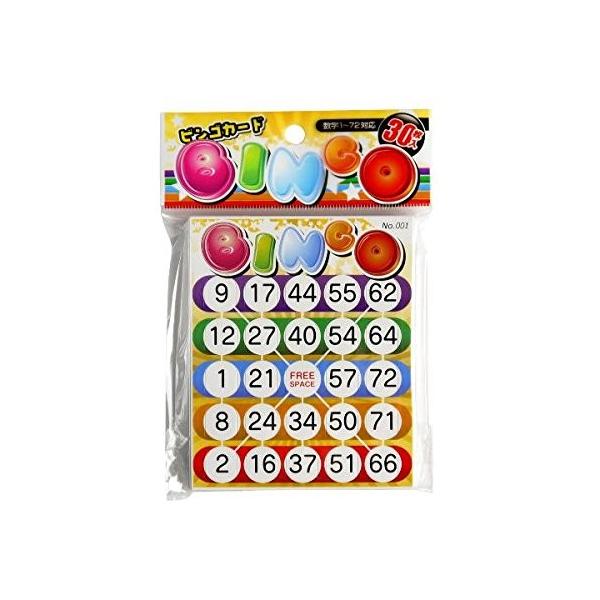 ビンゴカード 30枚入 : 田村玩具店 - 通販 - Yahoo!ショッピング
