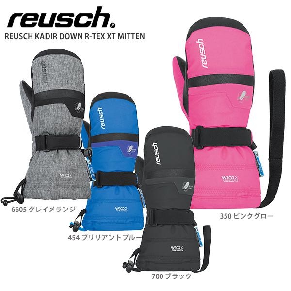 reusch（ロイシュ） スキー グローブ キッズ ジュニア ミトン ミトン