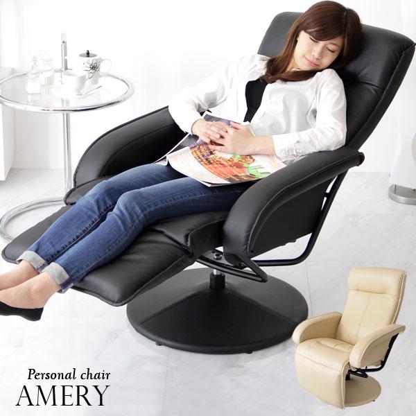 タンスのゲン リクライニングソファ 1人用 リクライニングチェア