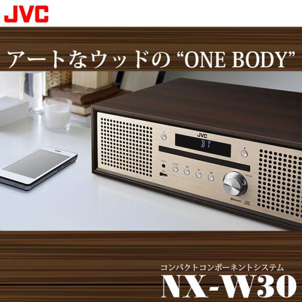 JVC NX W30 コンパクトコンポーネントシステム Bluetooth対応 NXW30