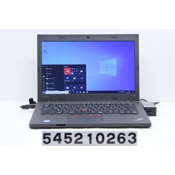 Lenovo ThinkPad L470 Core i5 7200U 2.5GHz/8GB/256GB(SSD)/14W/FWXGA