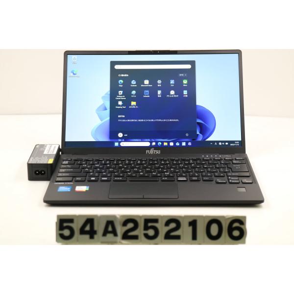 ノートパソコン 富士通 LIFEBOOK U9312/KX Core i5 1235U 1.3GHz/8GB