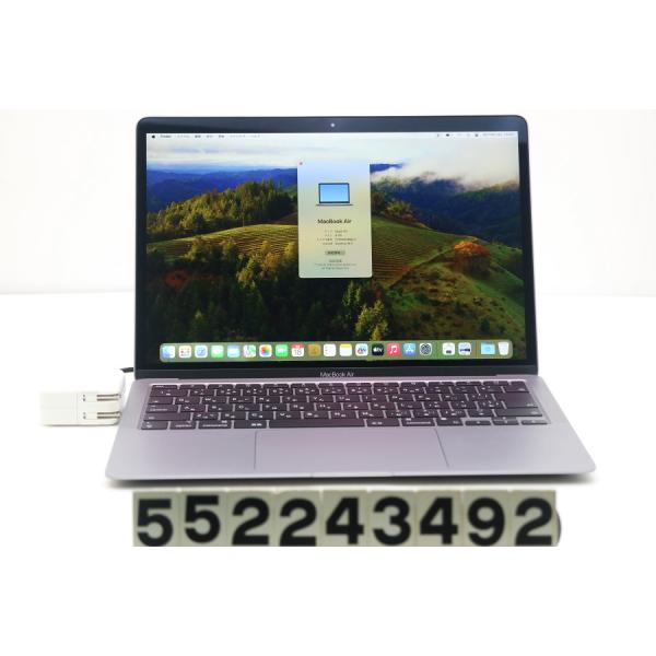 ノートパソコン Apple MacBook Air M1 2020 A2337 スペースグレイ M1