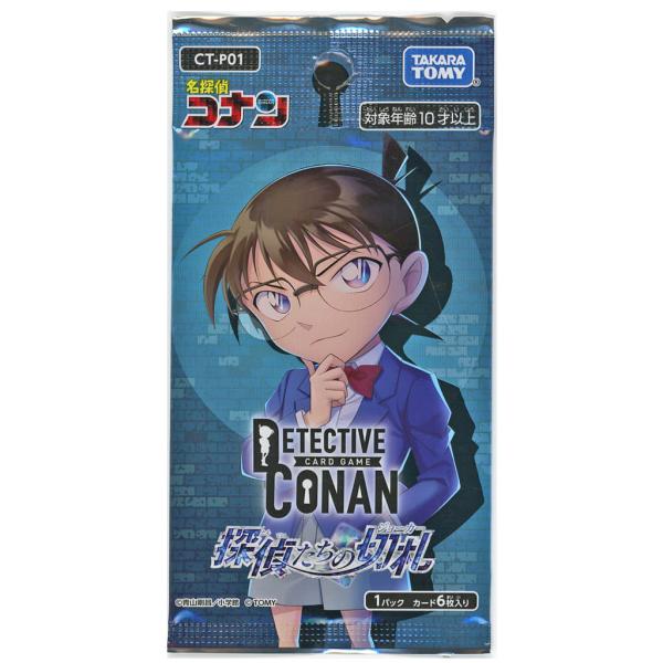 tetetete-shop_4904810936909