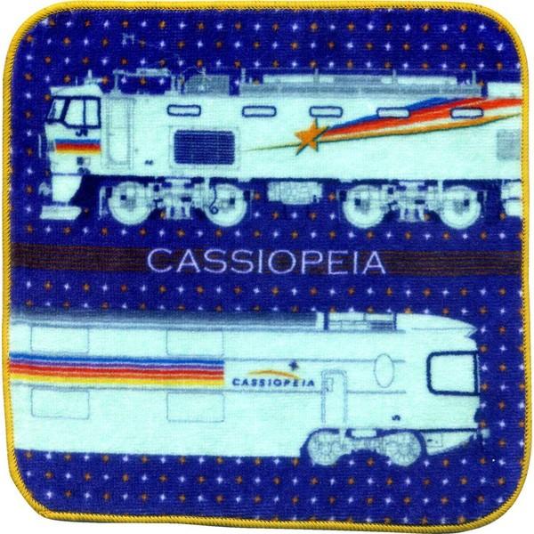 鉄道グッズ 寝台特急カシオペア デザイン タオルハンカチ : 鉄道グッズ