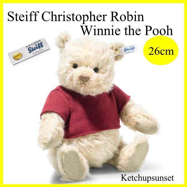 Steiff（シュタイフ） Steiff Christopher Robin Winnie the Pooh