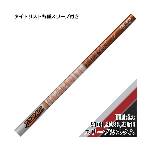 teeolive-kobe_cctmsldrdihyrbztit