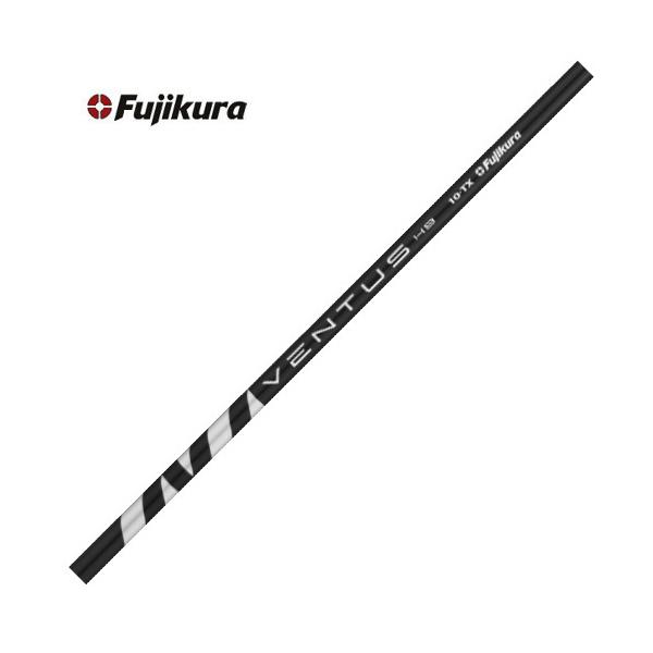 フジクラシャフト フジクラ ベンタス VENTUS ヴェンタス ハイブリッド