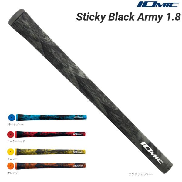 teeolive-kobe_grimstcarmybk