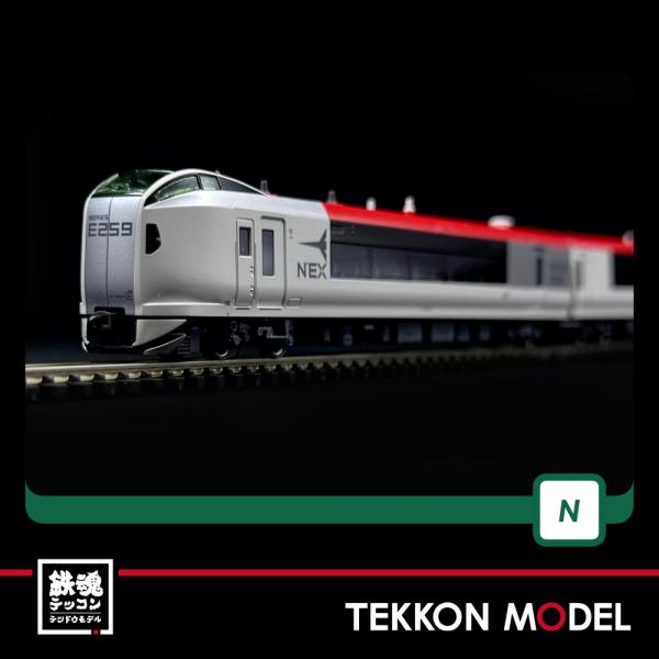カトー（KATO） Nゲージ KATO 10-1933 E259系 「成田エクスプレス