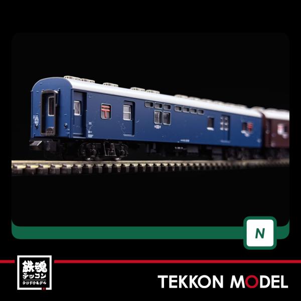 カトー（KATO） Nゲージ KATO 10-872 急行「ニセコ」 6両基本セット