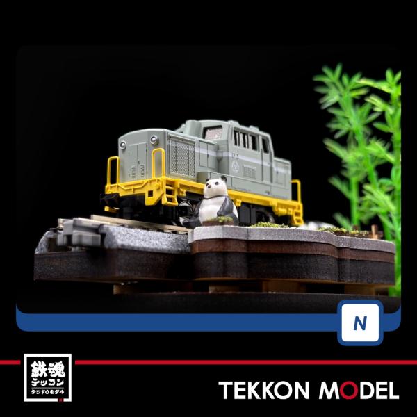 トミックス Nゲージ TOMIX 2028 Cタイプ小型ディーゼル機関車（淡緑色