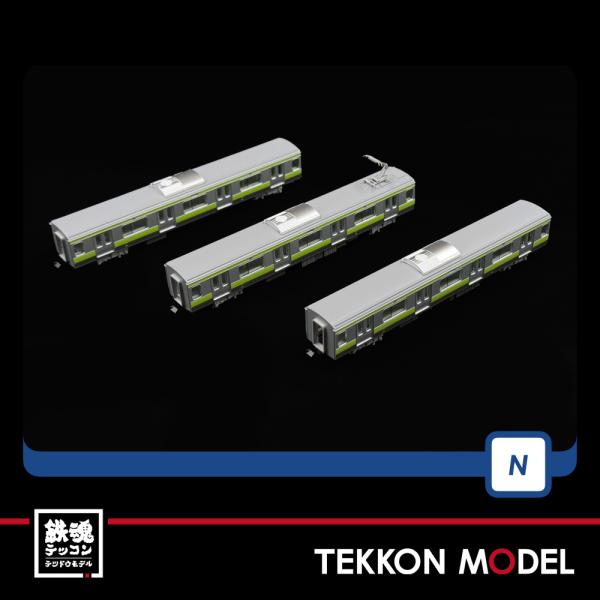 トミックス Nゲージ TOMIX 97622 E231-500系電車（山手線・1次車