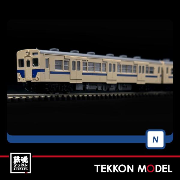 トミックス Nゲージ TOMIX 98129 キハ30-0・500形ディーゼルカー