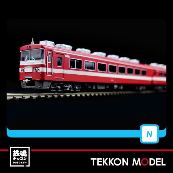 マイクロエース Nゲージ MICROACE A2092 東武1800型「急行りょうもう