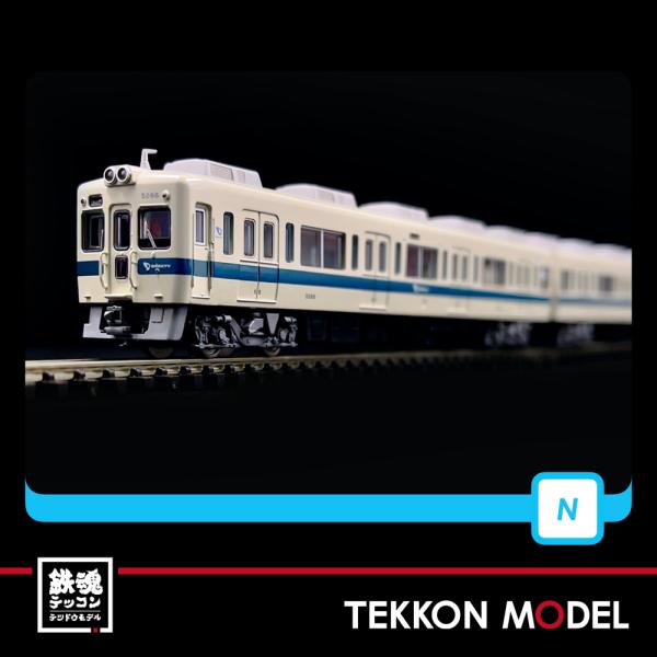 マイクロエース Nゲージ A2187 小田急5000形(5200形) シールドビーム