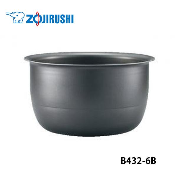 象印（ZOJIRUSHI） 内釜(NP-Z10A-NL- / NP-ZE10-NL- / NP-ZF10-TD / NP