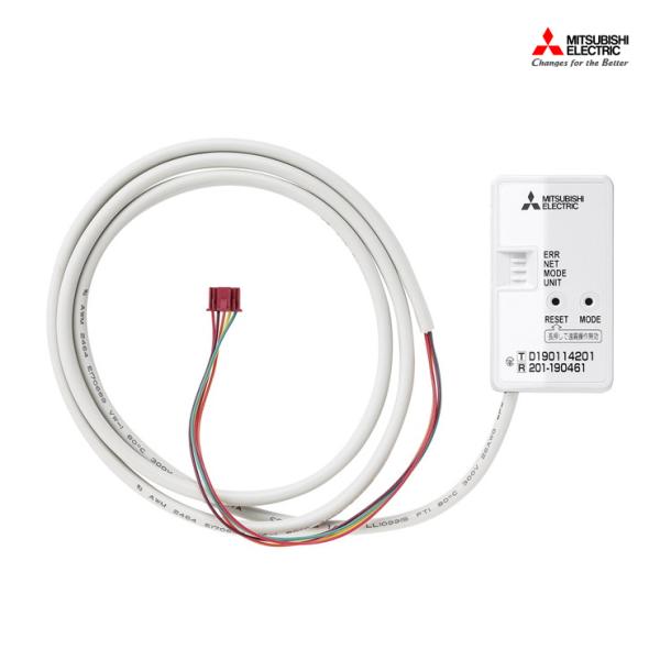 三菱電機（MITSUBISHI ELECTRIC） エアコン用 無線LANアダプター MAC