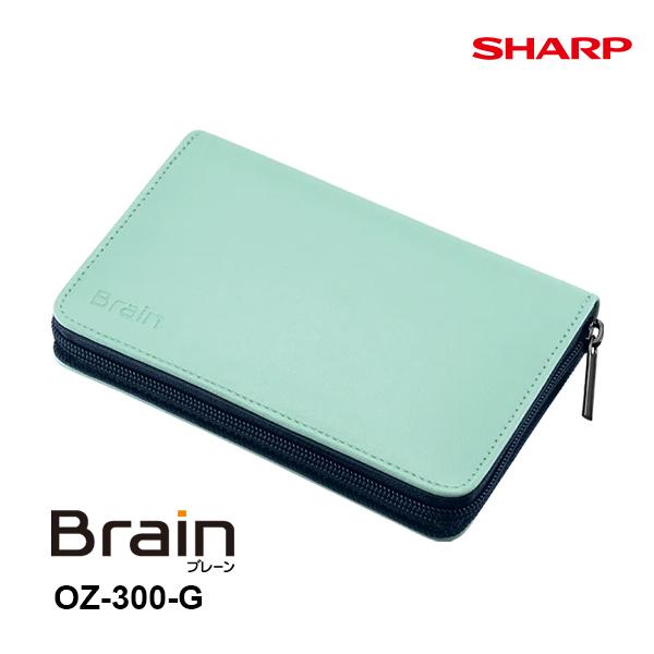 Brain 電子辞書専用純正ケース グリーン系 (PW-SH6 PW-SH7 PW-SS6 PW