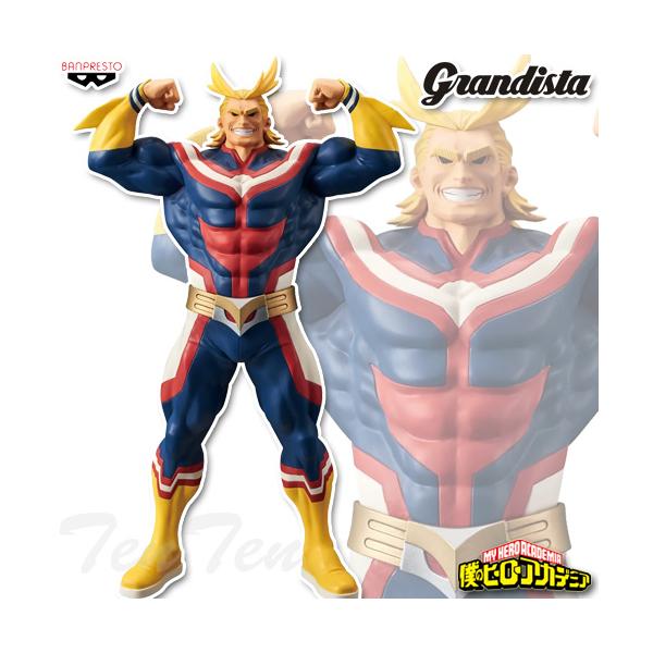 BANPRESTO（バンプレスト） 僕のヒーローアカデミア Grandista ALL