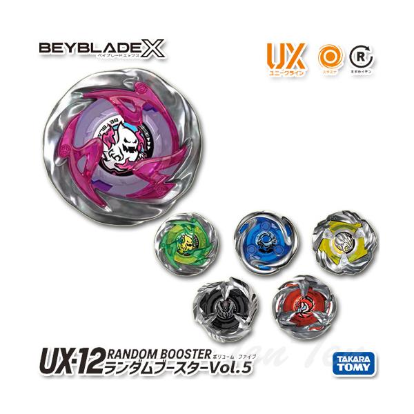 ten-ten-store_bx-ux12-rb05