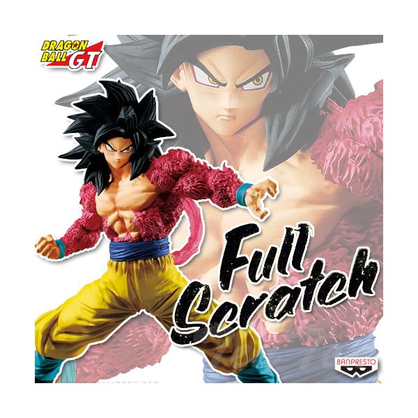 BANPRESTO（バンプレスト） ドラゴンボールGT Full Scratch THE SUPER
