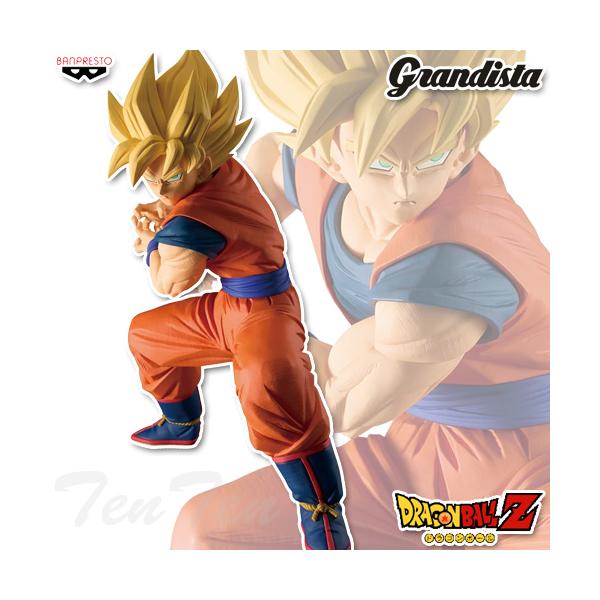 ten-ten-store_dbz-grdt-ssgku