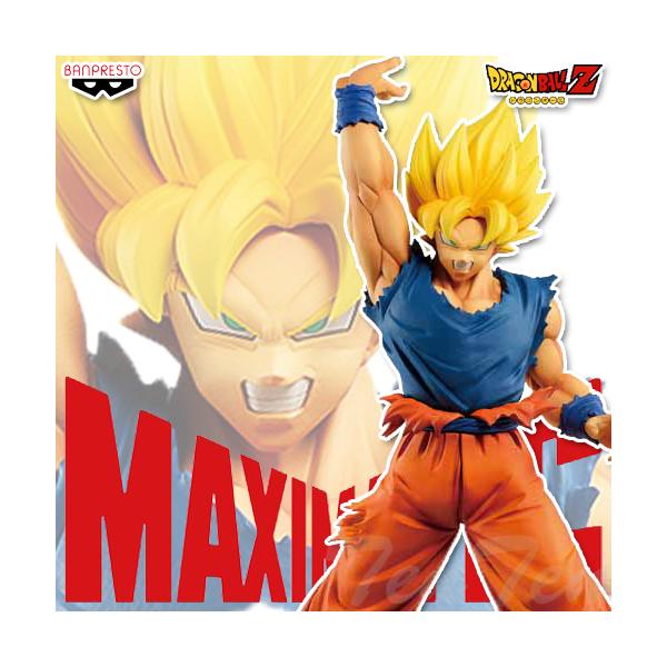 BANPRESTO（バンプレスト） ドラゴンボールZ MAXIMATIC THE SON GOKU