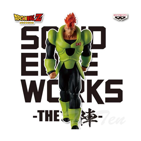 ten-ten-store_dbz-sew-16g