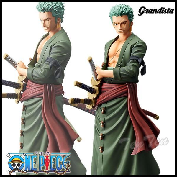 BANPRESTO（バンプレスト） ワンピース Grandista THE GRANDLINE MEN